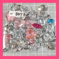 Item thumbnail for item fc5a34e2-3f1e-4964-89ad-c6ca07849301