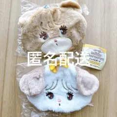ガチャガチャ mikko characters フェイスポーチ スフレ、ラテ