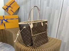 専用