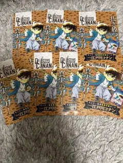 名探偵コナン サンデー付録 TCGカード PR006 江戸川コナン プロモ