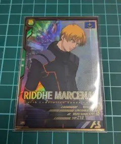 リディ•マーセナス