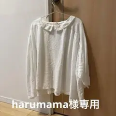 Item thumbnail for item 8ceee2d0-1af1-4524-8204-a896c14108a7