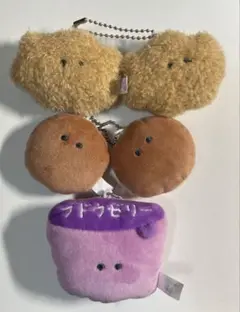 つぶらな瞳 給食版 キーホルダー ぬいぐるみ