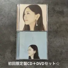 新垣結衣『Make my day』初回限定盤CD＋DVDセット☆美品☆
