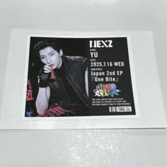 NEXZ ユウ レモンスカッシュ 2弾