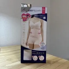 Item thumbnail for item f6820b79-a37d-4529-aa0d-45e4b53da341