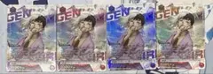 Item thumbnail for item 498a00c9-0543-42bd-b187-8132f41e7b60