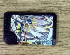 フレンダピック2枚セット