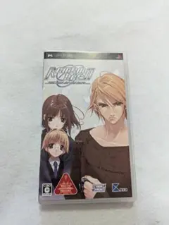 プレイステーションポータブル　Remember11 リメンバー11