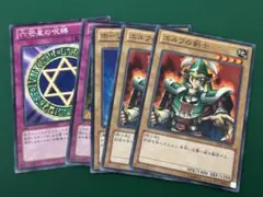 遊戯王　決闘王の記憶　15周年記念商品　3種類　未開封セット 遊戯王 決闘王の記憶ー決闘者の王国編ー未開封品 15