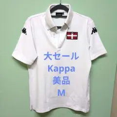紳士Kappa ホワイト ポロシャツ Mサイズ