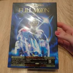 【新品未使用】登坂広臣 FULLMOON　DVD