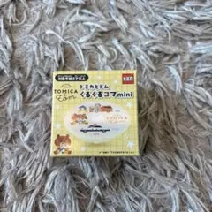 【トミカとトム くるくるコマmini