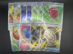 メガブレイブ・シンフォニア　グッズ・どうぐSRまとめ売り計8枚