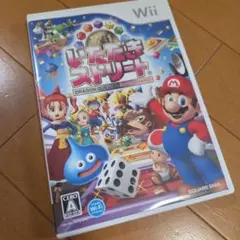 ◎【Wii】いただきストリート ドラゴンクエスト スーパーマリオ