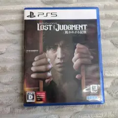PS5 LOST JUDGMENT 裁かれざる記憶
