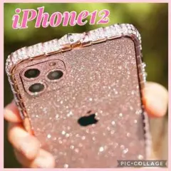 iphone12 ピンク スマホ バンパー ケース ゴージャス キラキラ
