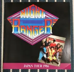 ツアーパンフレット　ナイトレンジャー