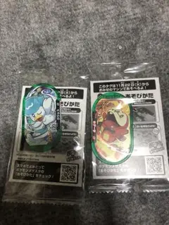 Item thumbnail for item 4e3a8173-4a1f-44fe-bb3b-5f4a0bdc1cd3