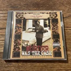 【MURDER WAS THE CASE】AMCY-774