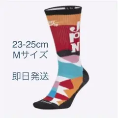 2025年最新】NIKE SB メンズ ソックスの人気アイテム - メルカリ