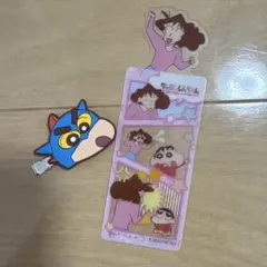 クレヨンしんちゃん　グッズ