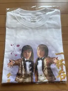 森ケの日常 Tシャツ Lサイズ