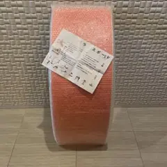 【超美品】CICINELL バランスボード 木製 天然木 オレンジ　箱付き