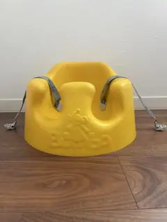 美品BUMBO