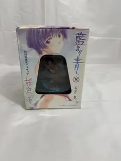 藍より青し 桜庭葵 フィギュア
