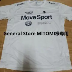 DESCENTE Move Sport Tシャツ ホワイト