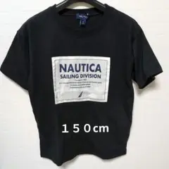 セール中❗【新品未使用】NAUTICA 黒 Tシャツ 150cm