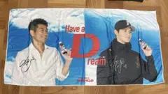 【非売品】三浦知良、大谷翔平選手　タオル