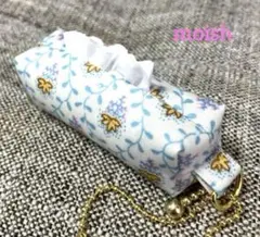 携帯ゴミ袋ケース ソレイアード　オフ白×イエロー