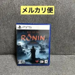 【メルカリ便】PS5 Rise of the Ronin Z version