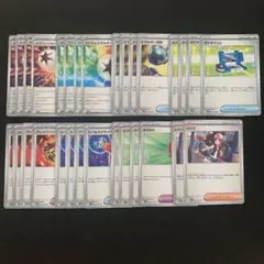 トウコ　ふうせん　ツールスクラッパー　ブレイブバングル　ポケギア3.0 エネ