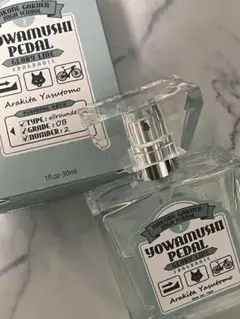primaniacs 弱虫ペダル 荒北靖友 香水