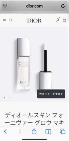 Item thumbnail for item 03136f47-3c7d-4e25-9ff1-ce79206612a1