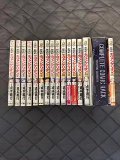 新世紀エヴァンゲリオン 全14巻セット