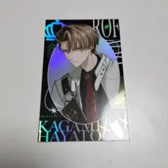 Item thumbnail for item 6df22105-9922-4d1f-9e9c-35689fa5102d