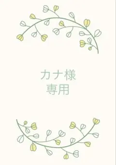 Item thumbnail for item 3054a20b-78fc-4d8c-b375-f017d8738d8d