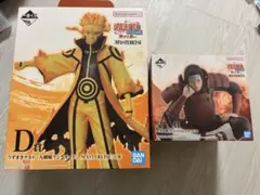 Item thumbnail for item b7d320d9-bdde-46f7-a16c-0cd9e32538c7