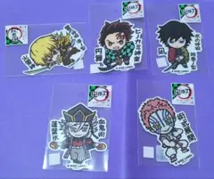 Item thumbnail for item dca1c44a-3bef-4cf9-842f-87a07155358c