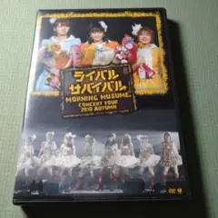 Item thumbnail for item c0985771-38b1-435c-9d1e-cde17da9284c