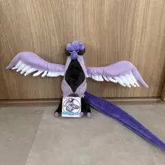 圧縮無　ガラルフリーザー　ぬいぐるみ　大型　特大　65cm　紙袋付【残3のみ】 61HFejrzK9L._UF894,1000_QL80_.jpg