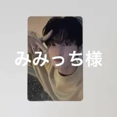 NCT DREAM トレカ Moonlight マーク タワレコ mark