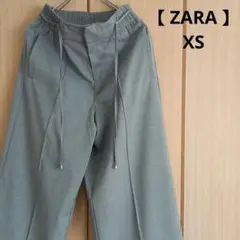 Item thumbnail for item 6676ed4c-9dc5-4636-9eaf-aa87d65e764f