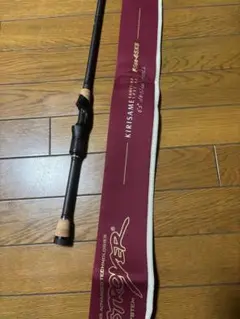 【お得】メガバス デストロイヤー 霧雨 ロッド５本まとめ売り ベイト スピニング デストロイヤー 【ご予約商品】○メガバス デストロイヤー F2st