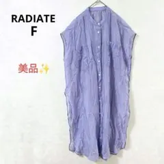 【美品】ラディエイト ノーカラーロングシャツ フレンチスリーブ シアー ラメ F