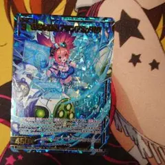 Item thumbnail for item b9968f87-b8ea-4d24-b015-55847c8079a6